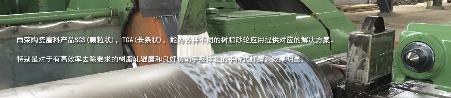 應(yīng)用.png