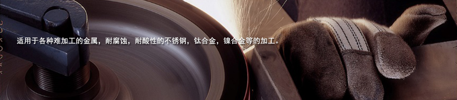 應(yīng)用.jpg