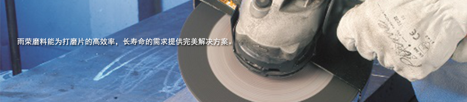 應(yīng)用.png