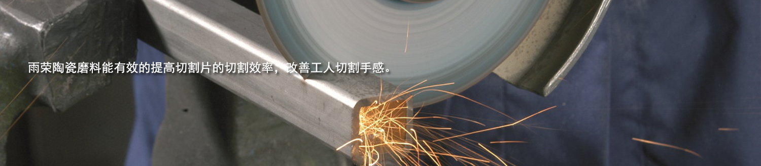 應(yīng)用2.png